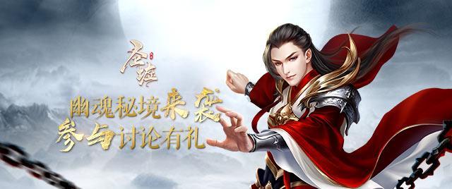 深圳瑞美昌科技发展有限公司发布违法广告案