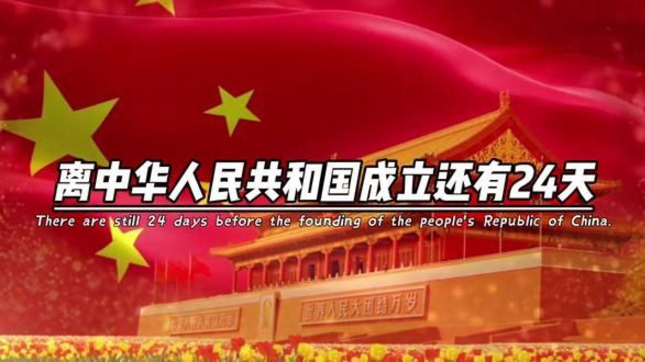 逗小猴开心系列181
