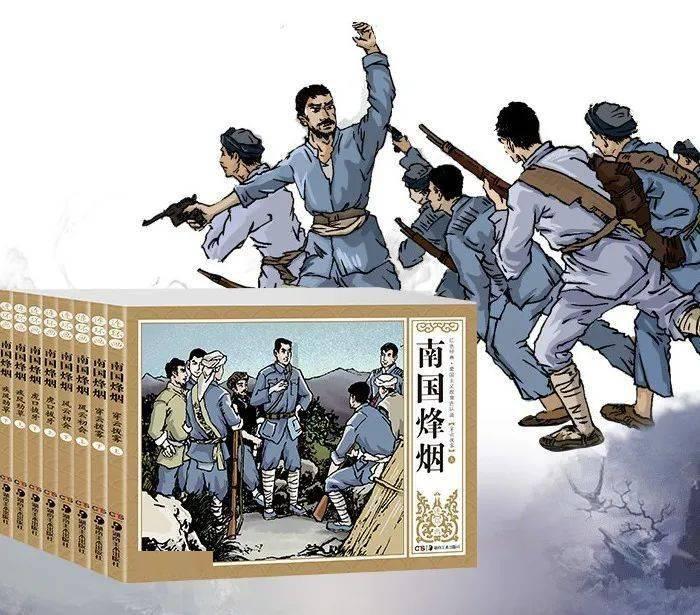 游戏画面