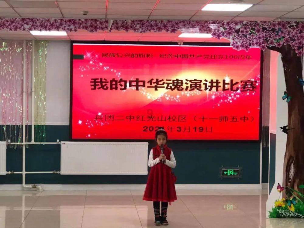 人事 | 天津任免一批干部