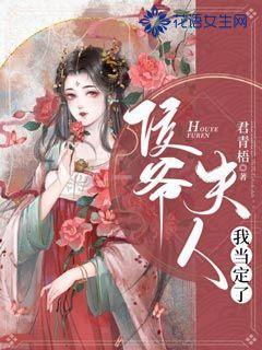 广西北流有哪些普通高中？游戏画面