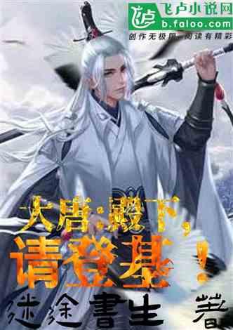 游戏画面